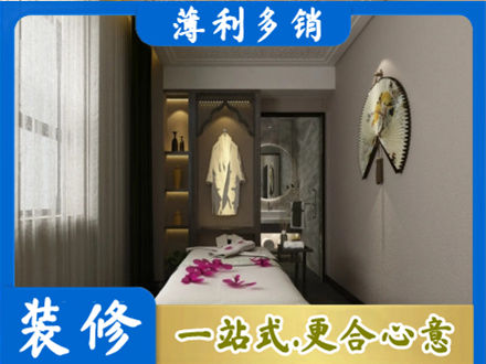 上海衣帽间装修