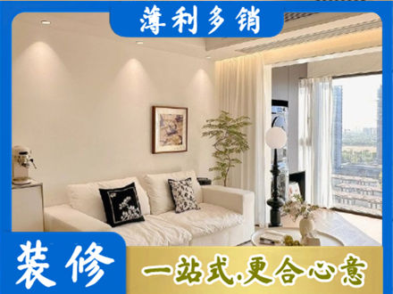 上海背景墙装修