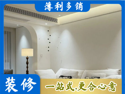 上海吊顶装修