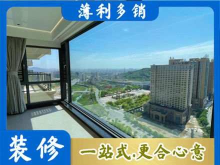上海阳台封窗9.jpg