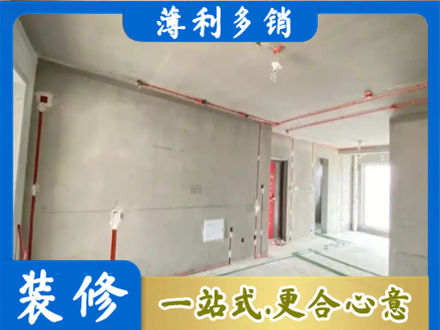 上海水电安装改造3.jpg