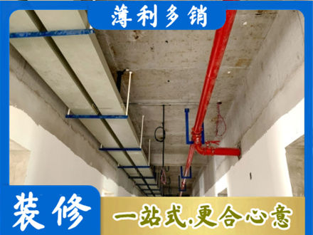 上海专业水电改造贵吗