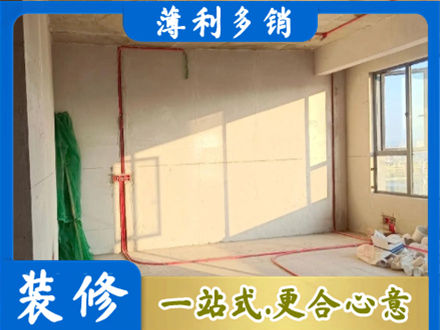 上海专业水电改造