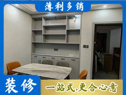 上海专业餐边柜定制