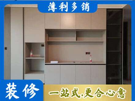 上海正规定制鞋柜