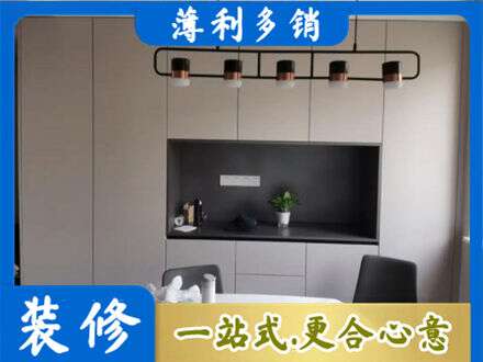 上海定制衣柜鞋柜餐边柜25.jpg