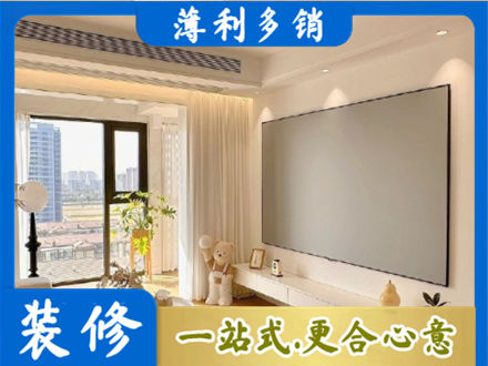 上海专业房屋封窗工程