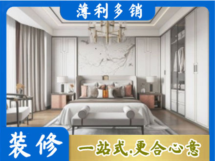 上海卧室装修案例