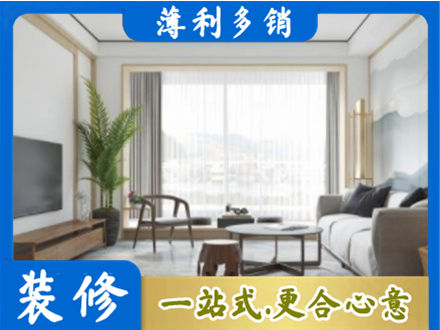 上海阳台装修案例