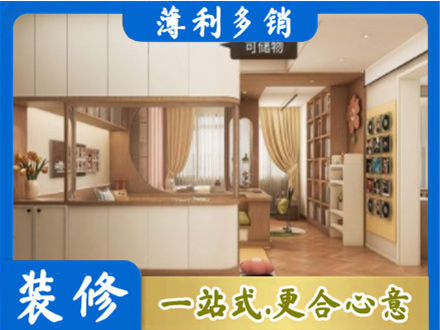 上海衣柜定做案例