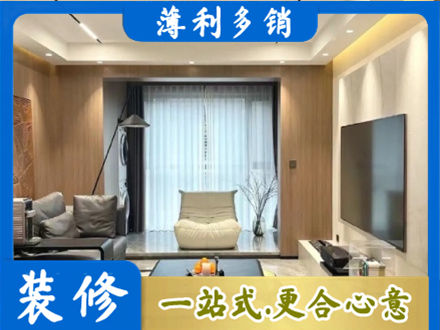 上海本地客厅家具安装