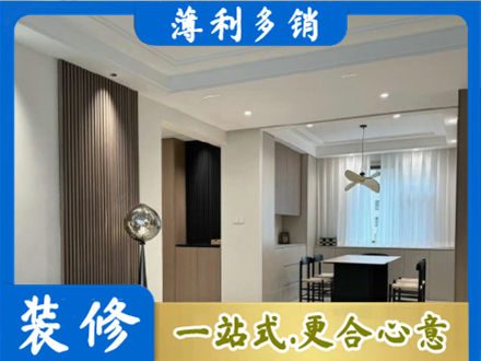 上海本地餐厅家具安装