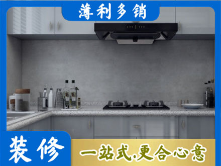 上海本地厨房家具定制